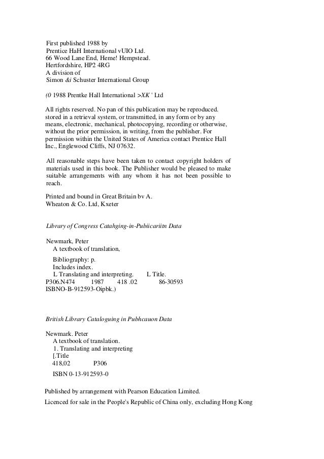 translation commentary sample Translation das model essay